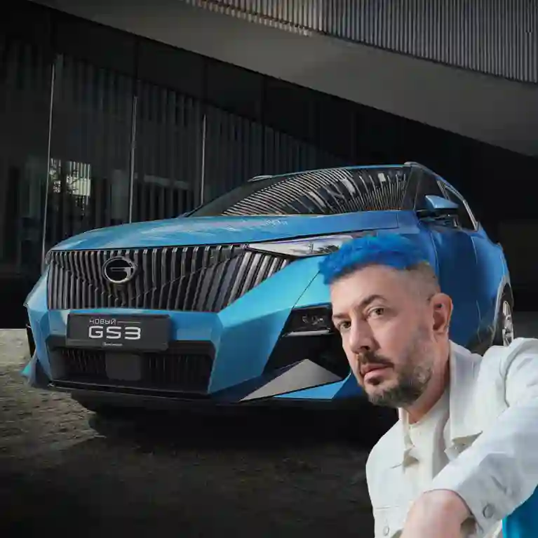 GAC ��� ��������?